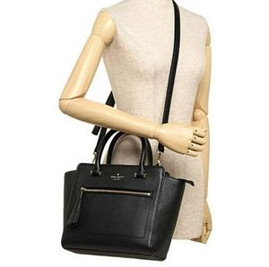 NWT Kate Spade Chester St Allyn crossbody satchel